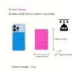 Picture of DOUBLE SIDE SILICONE PHONE CASE SILICONE PHONE CASE  PHONE CASE Suction Mobile Grip  Universal Phone Holder with Secure Suction Base