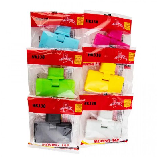 Picture of MINI SLIM WIRELESS PLUG ADAPTER