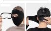 Picture of Face Mask and Eye Protector black face mask