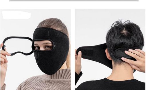Picture of Face Mask and Eye Protector black face mask