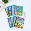 Picture of Children Magic Water Coloring Book with Magic Pen Fun and Learn Cartoon Educational Drawing Pad