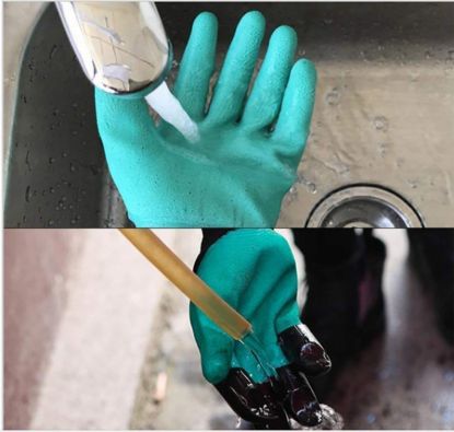 Picture of GARDENING GLOVES