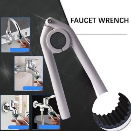 Picture of ANTI-SLIP PLUMBING REPAIR WRENCH TOOL