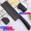 Picture of Meat Knife  3pc Knife Set  Stainless Steel Knife Black Set   Stainless Steel Knife Set Kitchen Knife Set