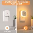 Picture of motion sensor light AUTOMATIC SENSOR LIGHT AUTO MATIC SENSOR LIGHT Night Lamp Sensor Light LED LIGHT MOTION SENSOR LIGHT DIM LIGHT DIM ON OFF LIGHT Smart Automatic ONOFF Dim LED Lights