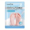 Picture of Foot Peeling Mask  Moisturizing Hydration Socks FOOT MASK