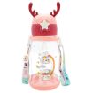 Picture of Cartoon Water Bottle with Straw Kids Water Bottle Travel School Cute Animal Baby Water Bottle