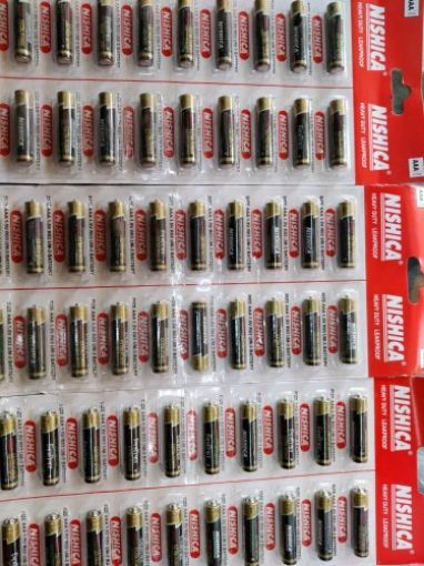 Picture of NISHICA POWER CELL AA