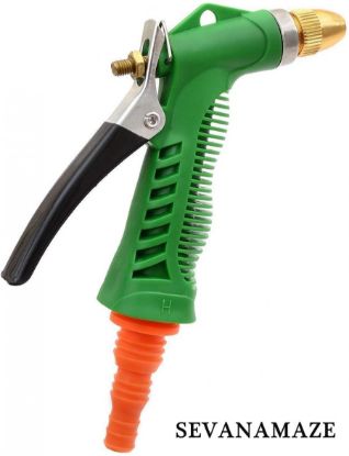 Picture of WATER SPRAY GUN NOZZEL