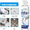 Picture of Toilet cleaner Spray Auto liquid agent Cartoon Shape Toilet Gel Cleaner Automatic Flush for Bathroom Gel for Toilet Bowl Cleaner