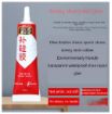 Picture of SHOE REPAIRING GLUE Shoe Glue Waterproof Repair Shoes Adhesive Instant Strong Repair Tool Glue
