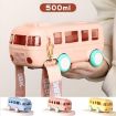 Picture of Bus Water Cup Car Straw Water Cup 500 Ml Bus Water Bottle Water Bottle