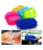 Picture of Multipurpose 2 in 1 Chenille Hand Duster with Microfiber Mitts and Sponge with Grip Holding Car Accessories