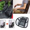 Picture of Acupressure Back Rest Car Seat Lumber Support Lumbar Support Mesh Cushion Pad  Car Back Pain Relief Lower Back Support