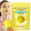 Picture of Kojic Acid Cleansing Pads Kojic Acid Pads Turmeric Cleansing Pads for Dark Spots