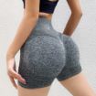 Picture of yoga shorts Hip Lifting Yoga Shorts Workout Tights for Women Butt Lifting Yoga Shorts