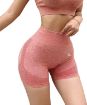 Picture of yoga shorts Hip Lifting Yoga Shorts Workout Tights for Women Butt Lifting Yoga Shorts