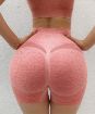 Picture of yoga shorts Hip Lifting Yoga Shorts Workout Tights for Women Butt Lifting Yoga Shorts