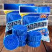 Picture of Automatic Toilet Bowl Cleaner Tablets Stain Remover Bathroom Flush Tank Blue Tab Tablet0