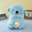 Picture of Teddy Bear with Light Breathing Teddy Bear with Music Breathing Teddy Bear with Music