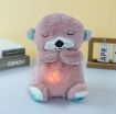 Picture of Teddy Bear with Light Breathing Teddy Bear with Music Breathing Teddy Bear with Music