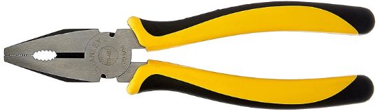 Picture of PLIER (Pakkad)