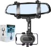 Picture of Mirror Phone Holder  Phone Mount for Car 360°Rotatable, Retractable Car Phone Holder