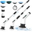 Picture of 9 in1 Electric Scrubber Brush Cordless Cleaning Brush with 9 Replaceable Brushes and Adjustable Extension Handle Electric Spin Scrubber 9 IN 1 BRUSH 9 IN 1 CLEANING BRUSH