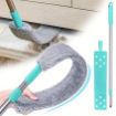 Picture of Gap Dust Cleaner  Microfiber Duster Dust Brush FLOOR MOP MOP