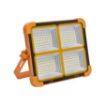 Picture of SOLAR PORTABLE LIGHT LIGHT SOLAR LIGHT