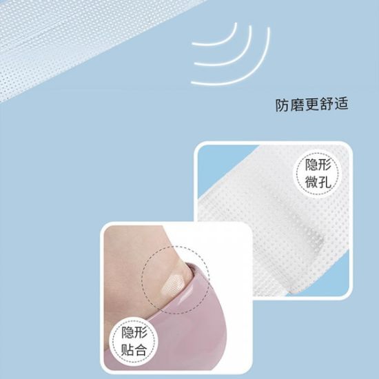 Picture of ANTI-WEAR PROTECTOR ADHESIVE HEEL STICKER TAPE