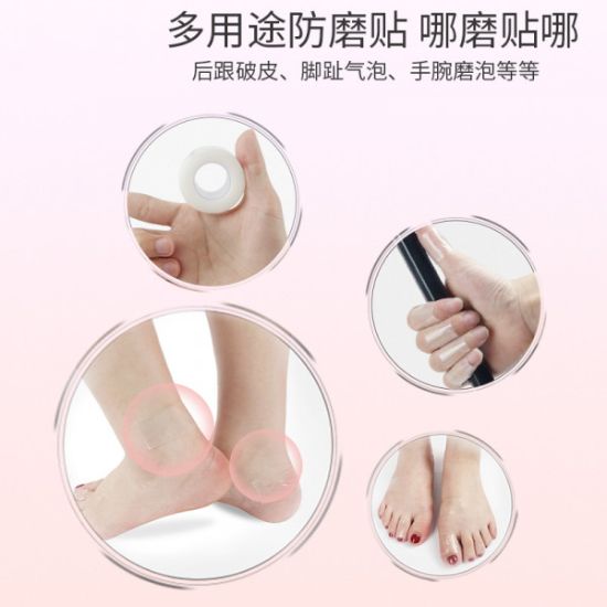 Picture of ANTI-WEAR PROTECTOR ADHESIVE HEEL STICKER TAPE