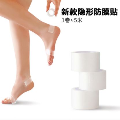 Picture of ANTI-WEAR PROTECTOR ADHESIVE HEEL STICKER TAPE