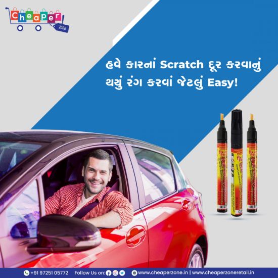 Picture of FIX IT PRO