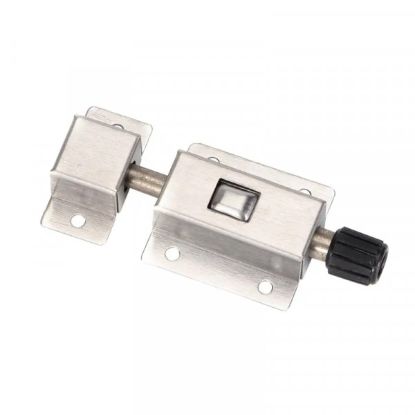 Picture of MINI DOOR SPRING LOCK (SET OF 2)
