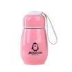 Picture of 1 Piece Lovely Penguin Thermos Bottle Penguin Water Bottle leak proof flask Mug