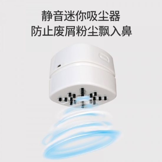 Picture of DESKTOP VACUUM CLEANER