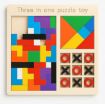 Picture of 3 IN 1 PUZZLE TOY PUZZE THRE IN ONE PUZZLE TOY