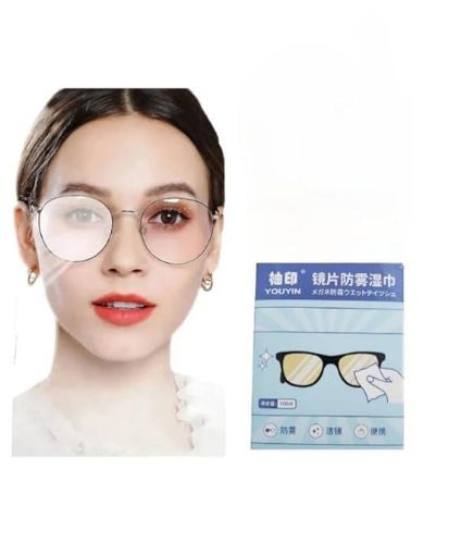 Picture of Anti Fog Wipes  Anti-Fog Lens Wipes  Lens Cleaning Wipes