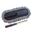 Picture of Car Cleaning Brush car cleaning washer Flexible Duster Car Wash Office Cleaning Brush with Expandable Handle Free Mini Interior Duster Brushes | Dry / Wet Home