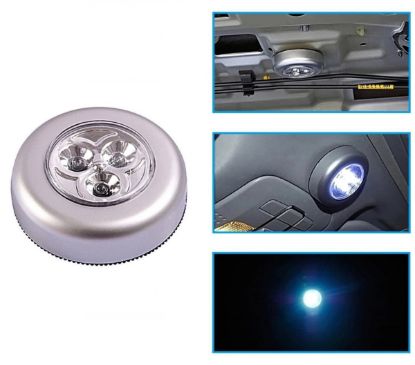 Picture of 3 LED PUSH PLASTIC TOUCH LAMP
