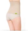 Picture of WAIST BELT Waist-Band Maximum Support Shapewear  Women's Shapewear No Rolling Down Tummy Control Waist Belt
