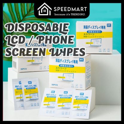 Picture of DISPOSABLE MOBILE PHONE LCD SCREEN WIPES (50PCS)