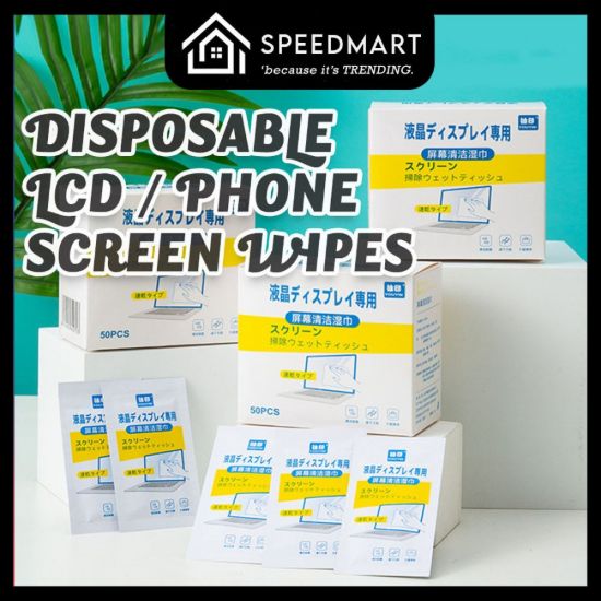 Picture of DISPOSABLE MOBILE PHONE LCD SCREEN WIPES (50PCS)
