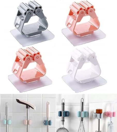 Picture of BROOM HOOK BROOM HOLDER Plastic Mop Holder and Broom Holder Wall Mounted Self Adhesive Broom Stick Holder