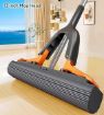 Picture of MINI SPONGE MOP Sponge Mop Roller Mop