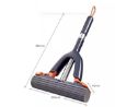 Picture of MINI SPONGE MOP Sponge Mop Roller Mop