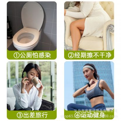 Picture of WOMEN'S HERBAL SANITARY WIPES ( 30 WIPES )