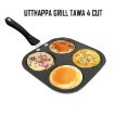 Picture of 4 Cavity Pancake Maker Tawa Aluminum Multi Snack Maker Mini Pan Uttapam Tawa