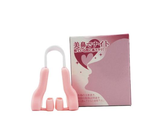 Picture of Nose Corrector Clip NOSE CLIP Silicone Nose Shaper Clip Braces Beauty Tools Upper Nose Clip Beauty Tool Nose Lifting Clip Nose Lifter Purple Training